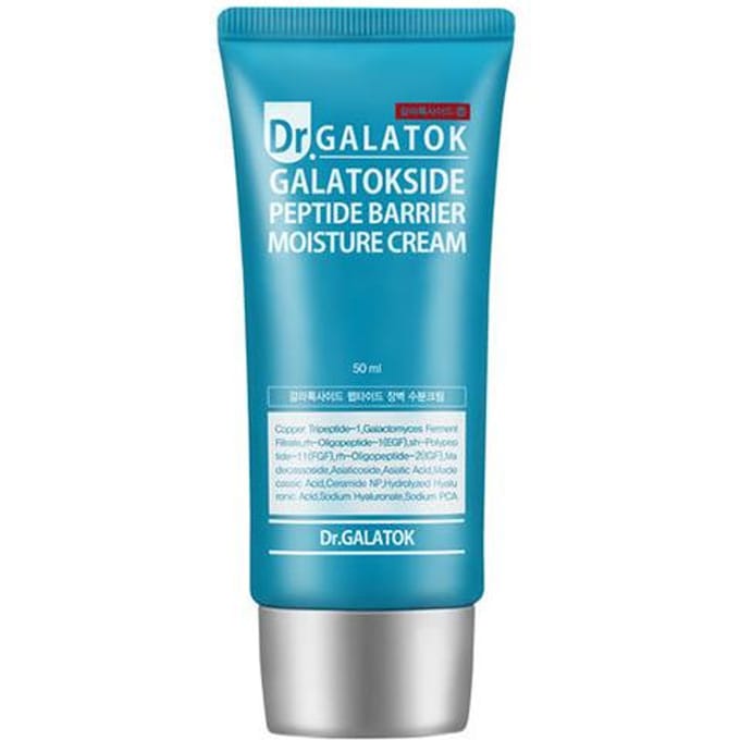 [SIDMOOL] Dr.Glalatok Galatokside Peptide Barrier Moisture Cream 50ml blue