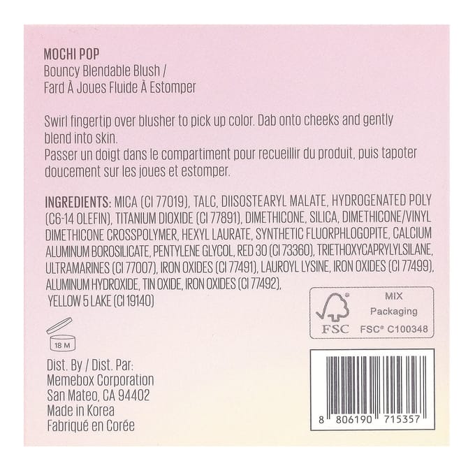 Kaja, Mochi Pop, blush rebondissant estompable, 01 Aura, 4.5g (0,15 oz) white