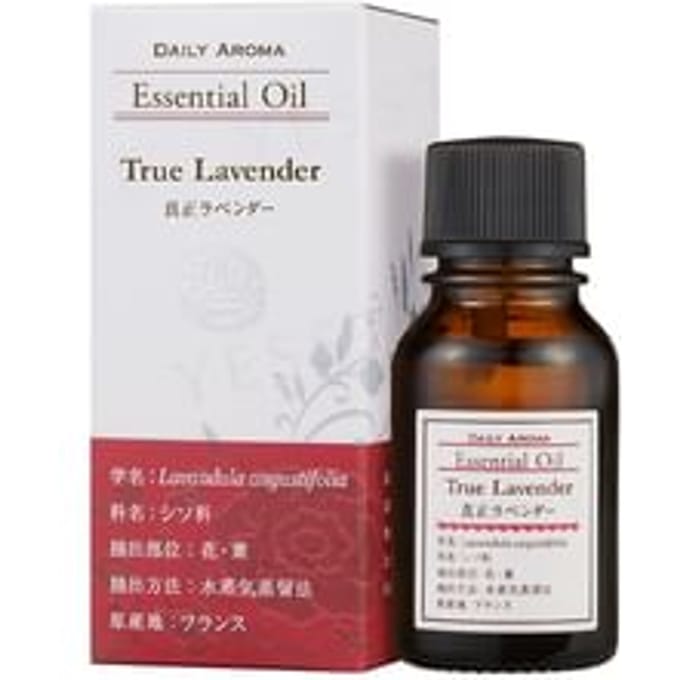 Daily Aroma Japan - Daily Aroma Essential Oil True lavender 10ml