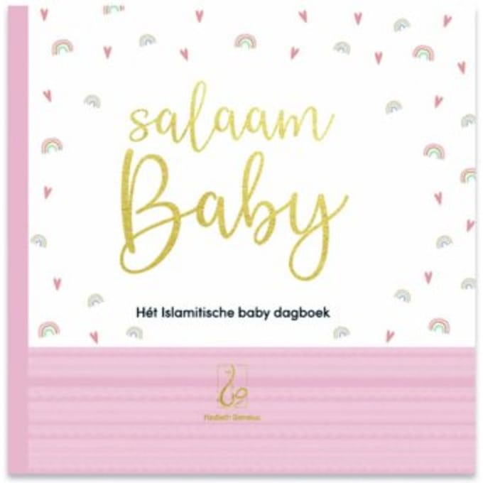 Salaam Baby - Graphic Pencil