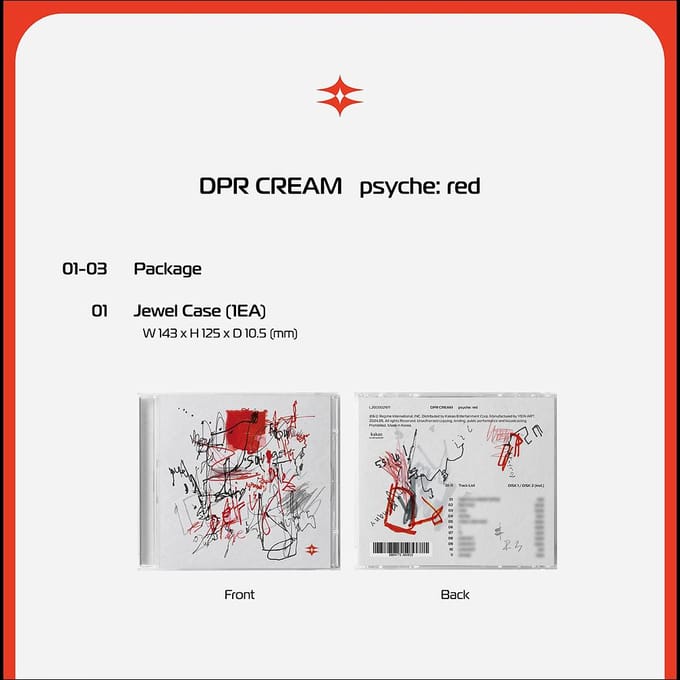 CRÈME DPR [psyché: [rouge] Album 1EA red