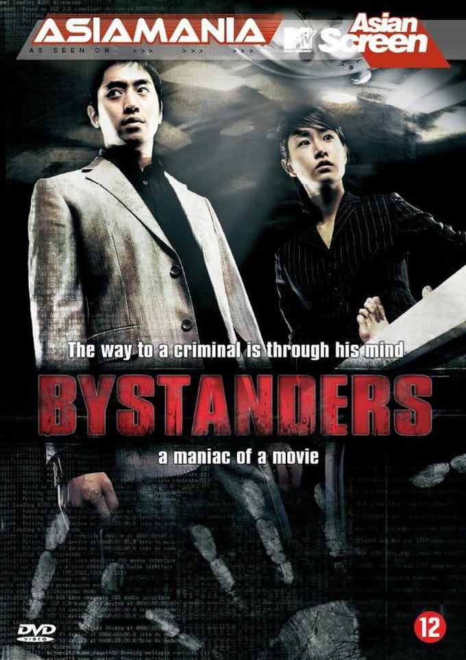 Bystanders