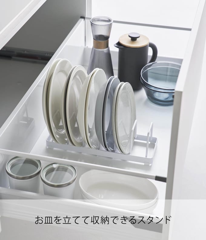 Yamazaki Tower Bordenstandaard - Wit