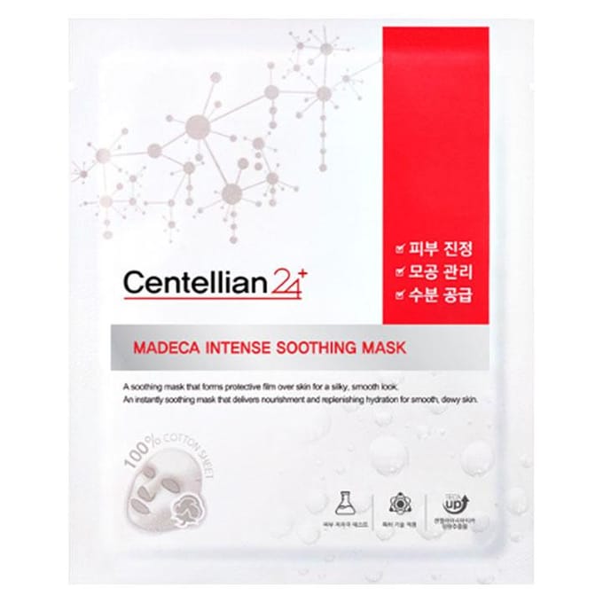 Madeca Intense Soothing Mask 1Box (0.84 fl.oz X 7Sheets) white