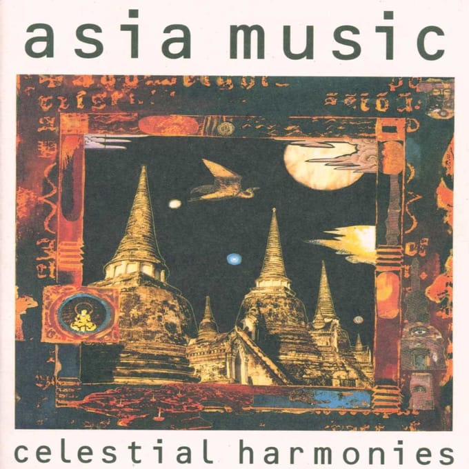 Various Artists - Asia Music (2 CD)