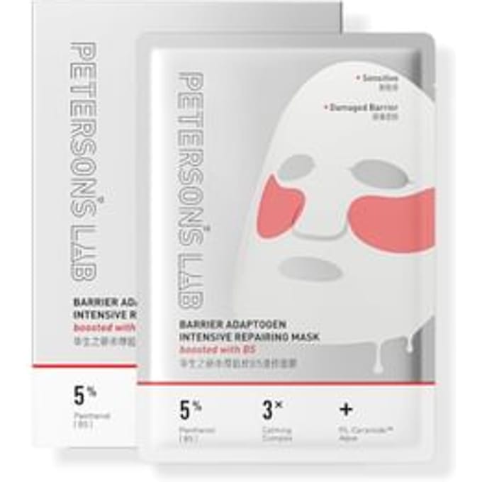 PETERSON'S LAB - B5 Barrier Adaptogen Intensive Repairing Mask (5pcs) Set (30g x 5pcs)