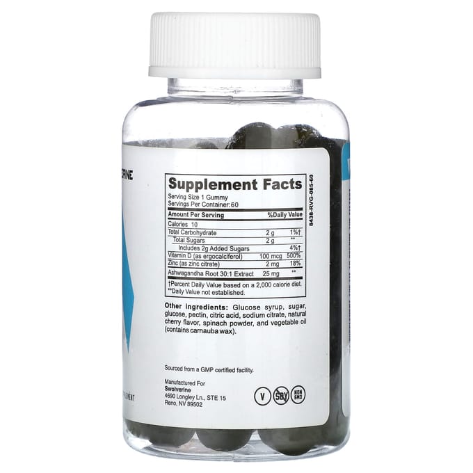 Swolverine, ashwagandha, 60 gummies