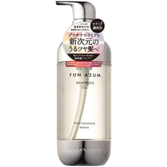 JPS LABO - Fun Azum Moist & Damage Repair Shampoo 450ml