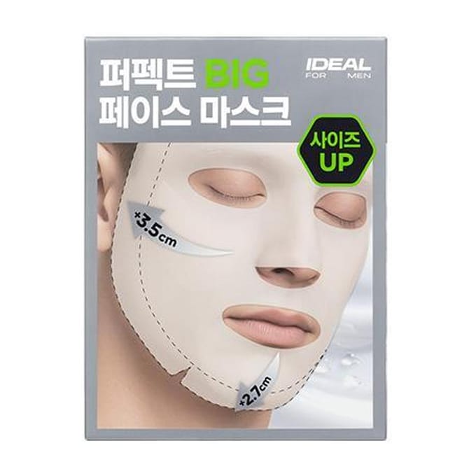 [ideaal VOOR MANNEN] Perfect Groot Gezichtmasker 23g 1EA white