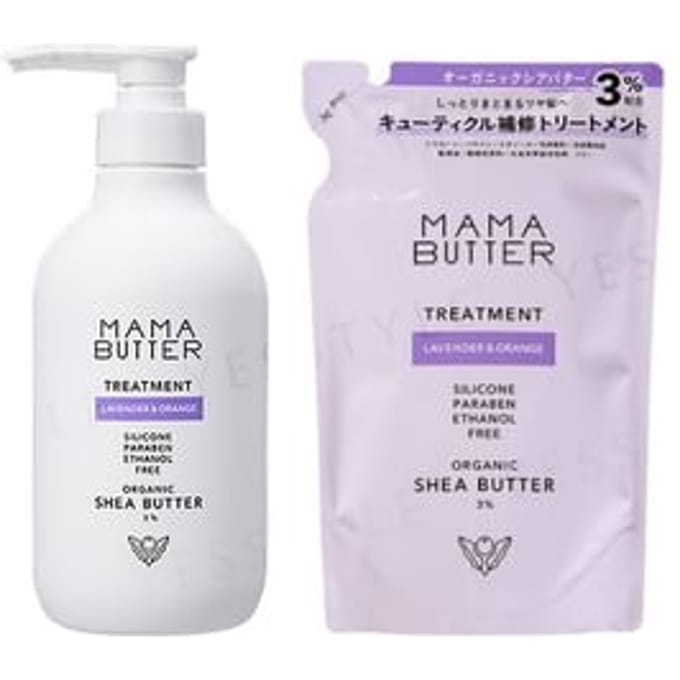 MAMA BUTTER - Lavender & Orange Hair Treatment 500ml