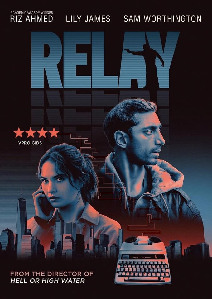 Relay (DVD)