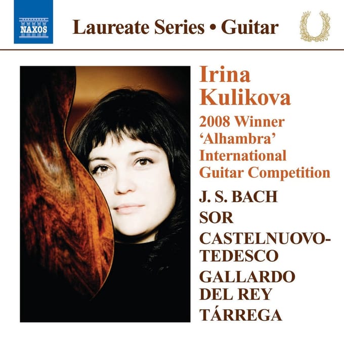 Winner 2008 Alhambra International Guitar Competition - Irina Kulikova