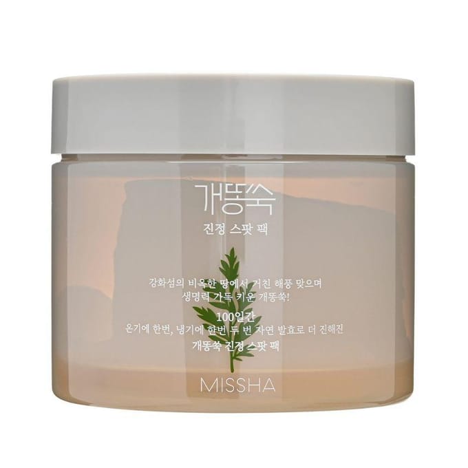 [MISSHA] Artemisia Calming Point Masks 225ml (1 pack / 50 pads) 1 pack / 50 pads white