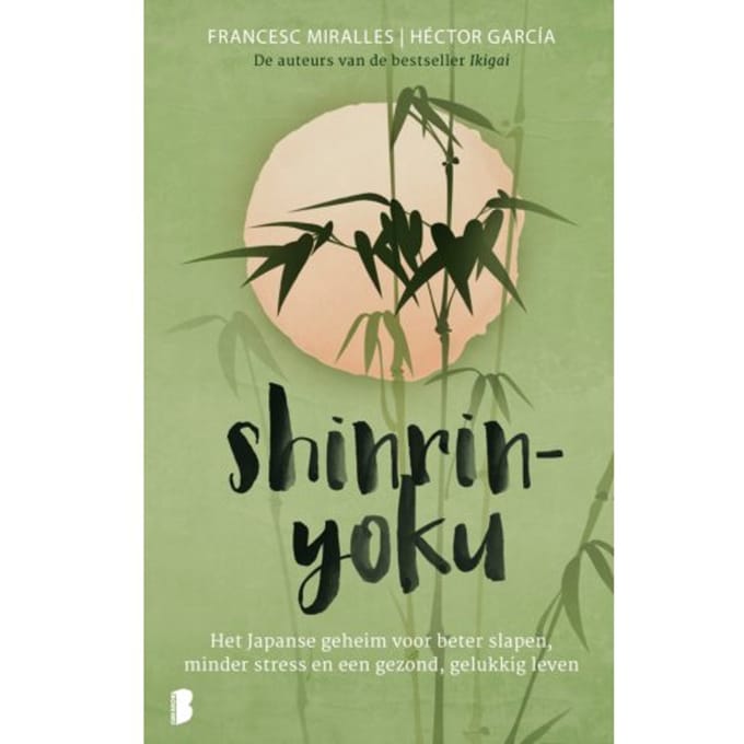 Shinrin-Yoku - Héctor García