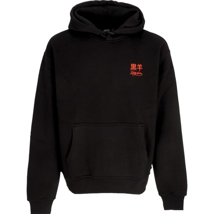 Capuchon sweaters Dolly Noire Tatsu Hoodie