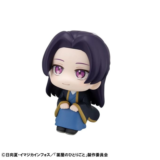 Megahouse The Apothecary Diaries Look Up PVC Statue Jinshi 11 cm Beeld