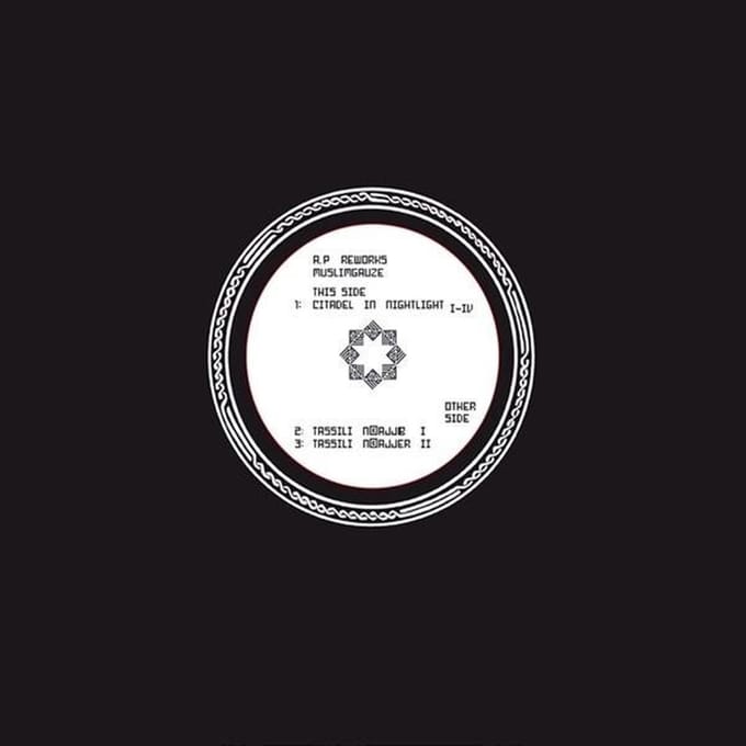 Muslimgauze - A.P. Reworks Two (12" Single)