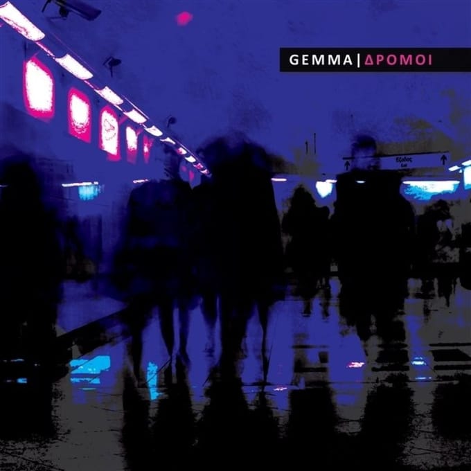 Gemma - Dromoi