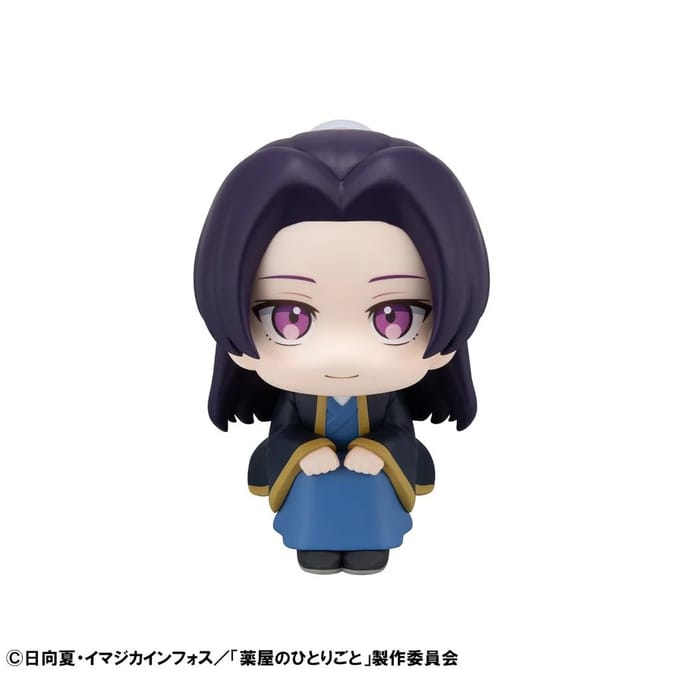 Megahouse The Apothecary Diaries Look Up PVC Statue Jinshi 11 cm Beeld