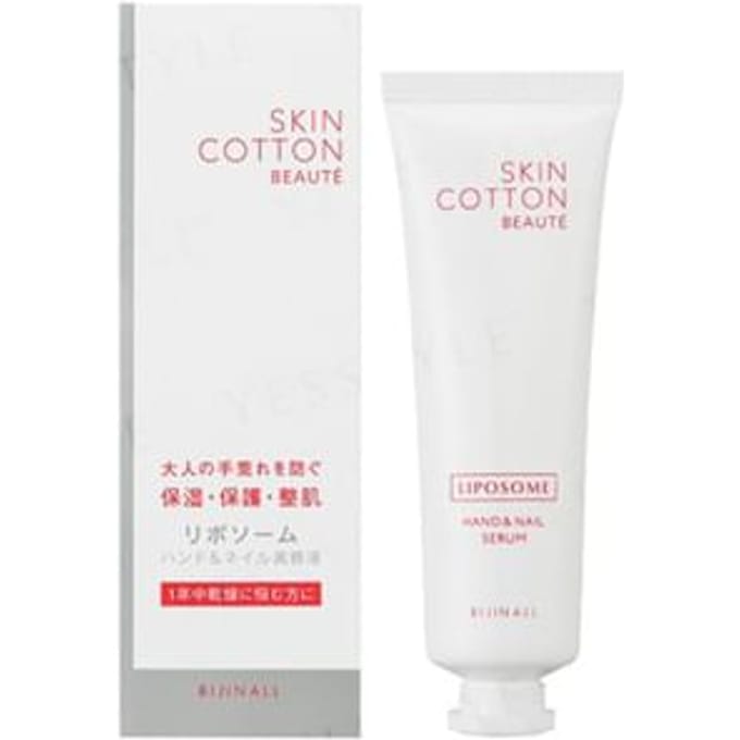 Skincotton - Beaute Liposome Hand & Nail Serum 50g