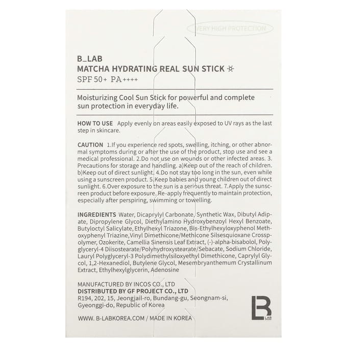 B_Lab, Matcha Hydraterend, Echte Sun Stick, SPF 50+ PA++++, 21g (0,74 oz) white