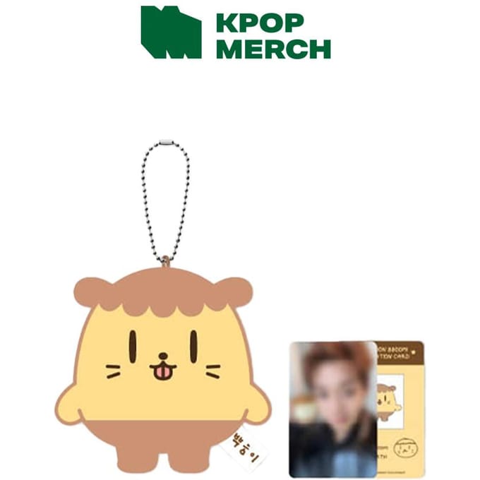 PARK JI HOON - Pluche Poppetje Sleutelhanger (BBOOMI) beige