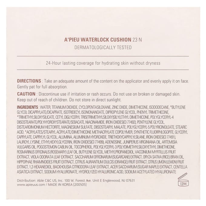 A'Pieu, Cushion Waterlock, 23N, 15g (0,52 oz) white