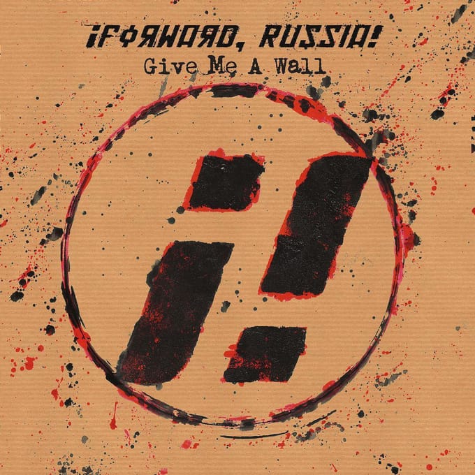 Give Me A Wall