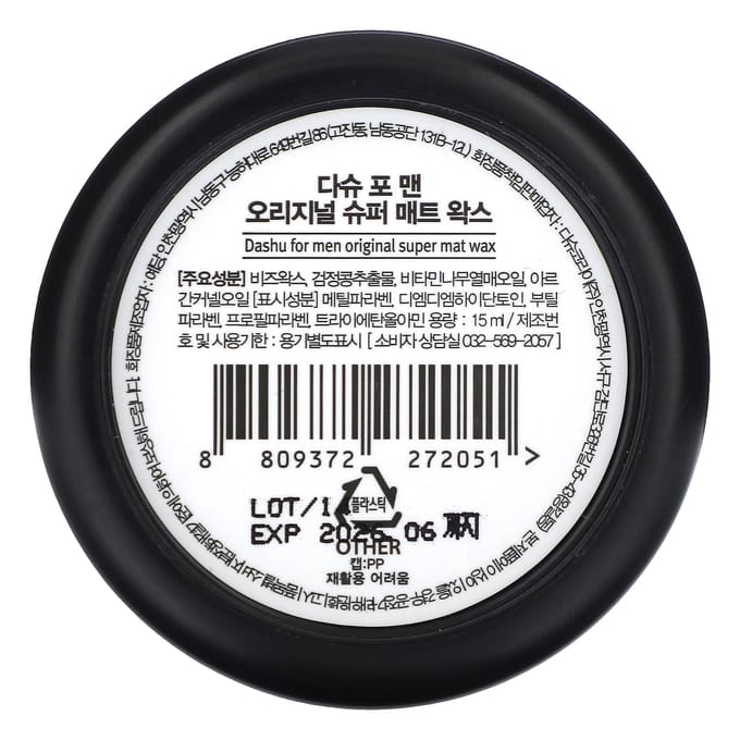 Dashu, Men's, Original Super Matte Wax, 0.51 fl oz (15 ml) black