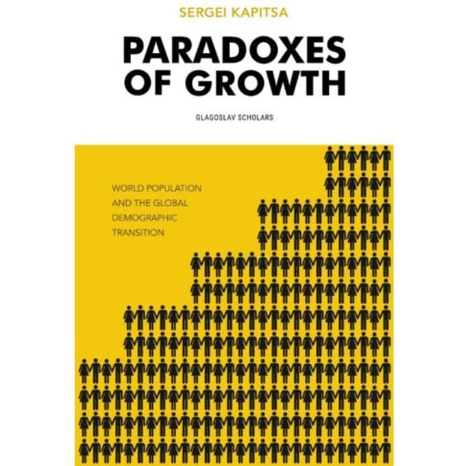 Paradoxes Of Growth - Sergei Kapitsa