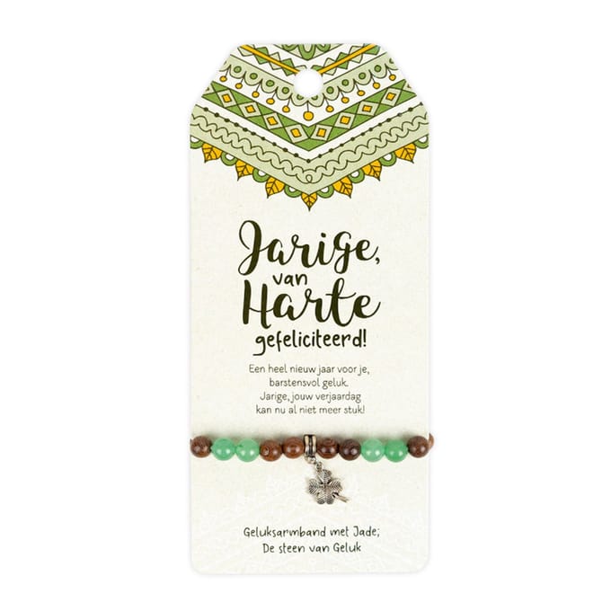 Armband - Van Harte Gefeliciteerd