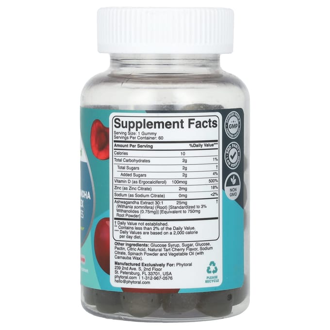 Phytoral, gommes complexes d'ashwagandha, cerise acidulée, 60 gommes