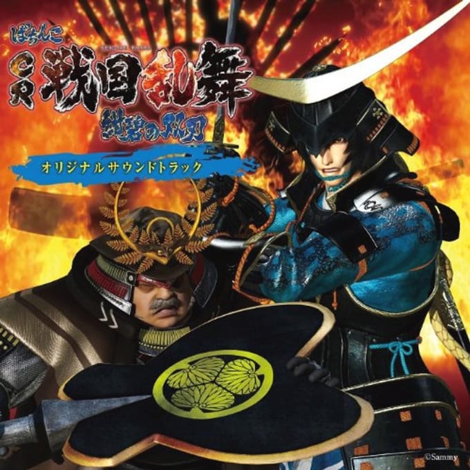 Pachinko Cr Sengoku Ranbu-Spel