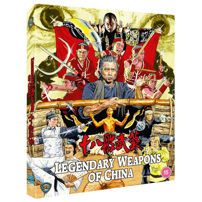 Legendary Weapons Of China