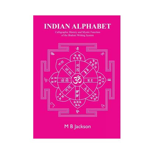 Indian Alphabet - Mark Jackson