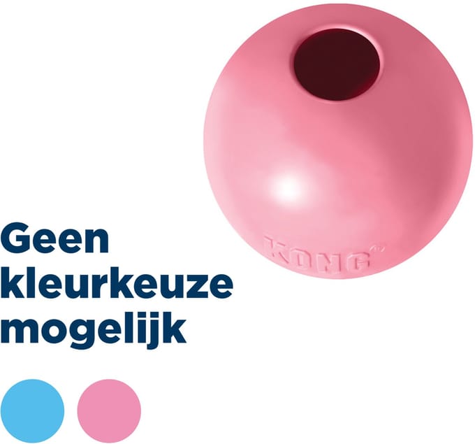 Kong Puppy Ball - Medium/Large