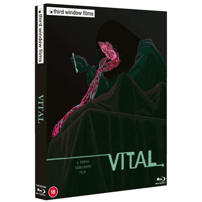 Vitâru [Blu-Ray]