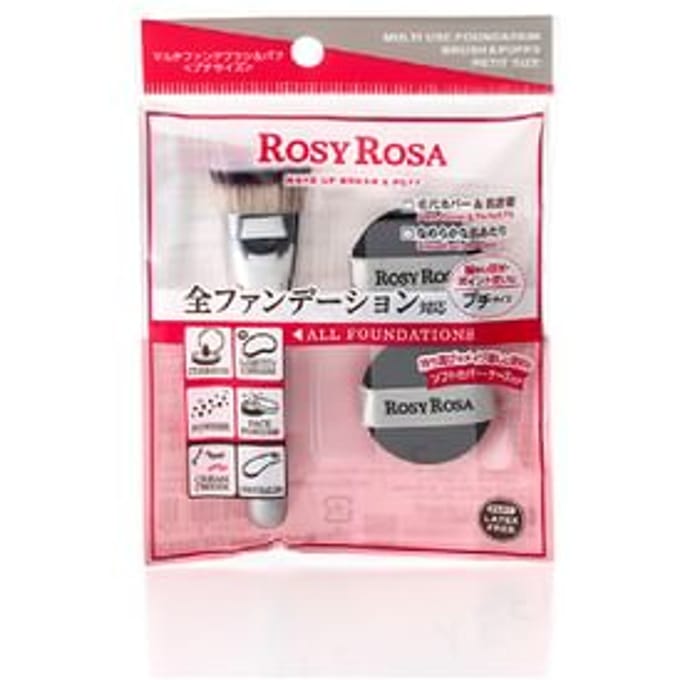Chantilly - Rosy Rosa Multi Use Foundation Brush & Puffs Set 1 Set