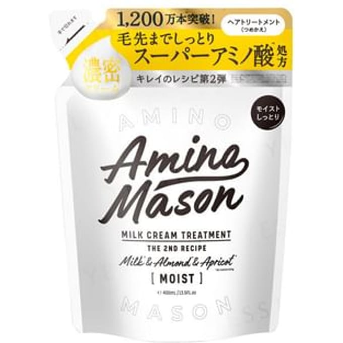 Stella Seed - Amino Mason Moist Milk Cream Hair Treatment 400ml Refill