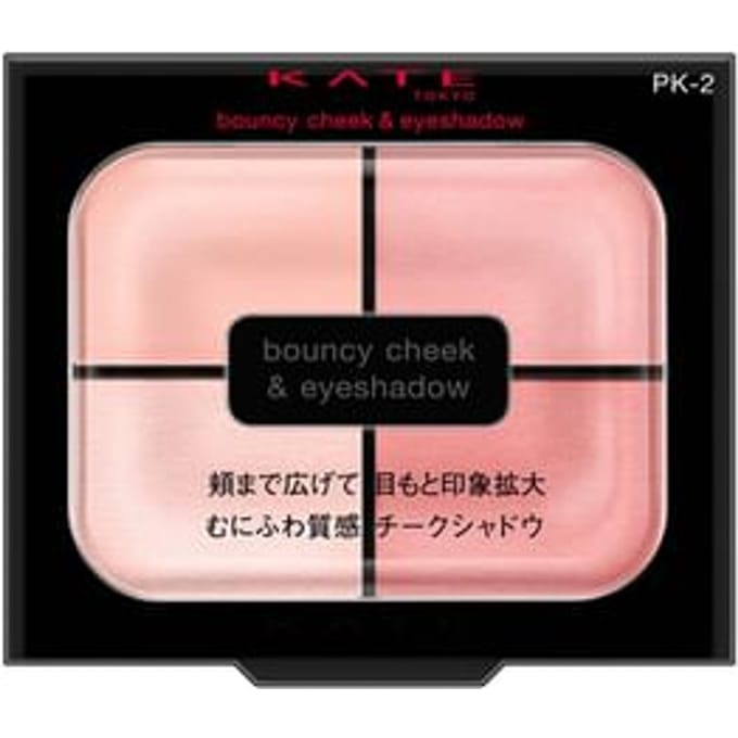 Kanebo - Kate Bouncy Cheek Shadow PK-2 Pink Mousse