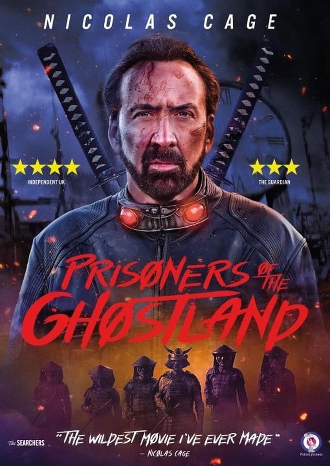 Prisoners Of The Ghostland (DVD)