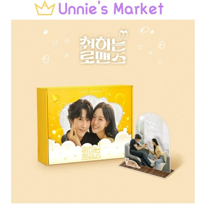 Brewing Love K-drama OST / Kim Sejeong Lee Jong-won 1EA yellow