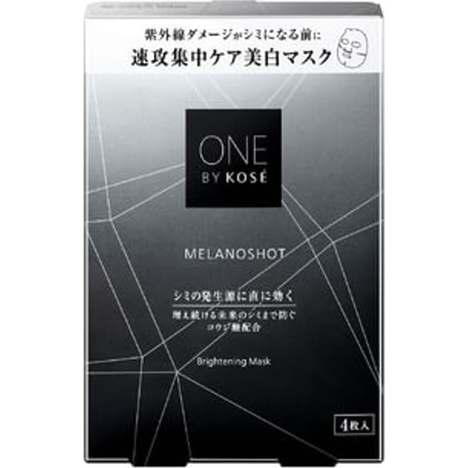 Kose - One By Kose Melanoshot W Brightening Mask 21ml x 4