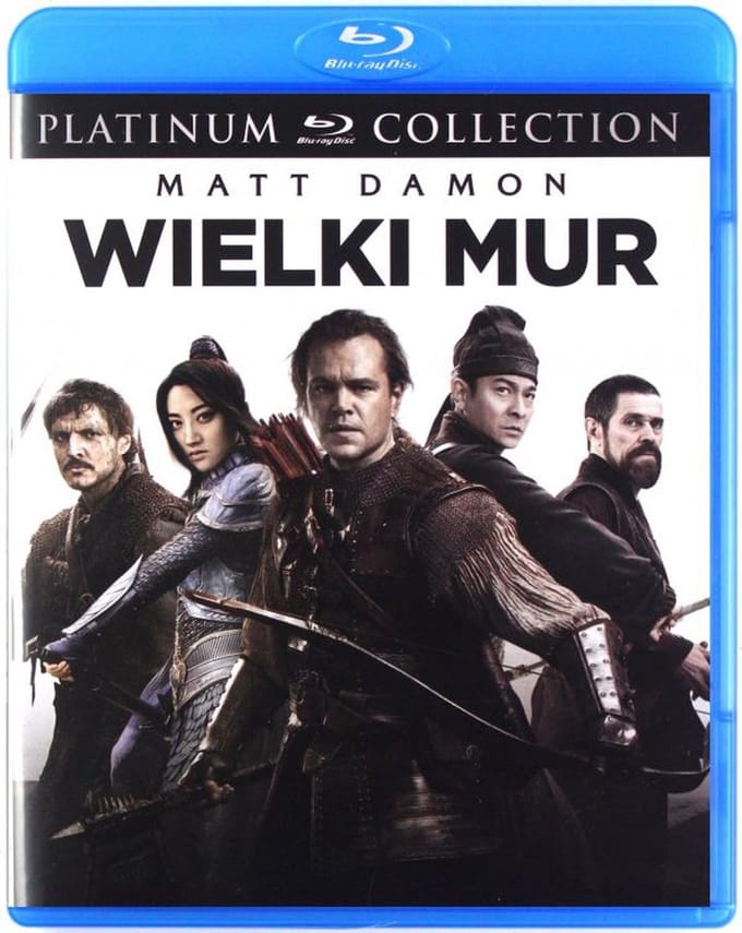 The Great Wall [Blu-Ray]