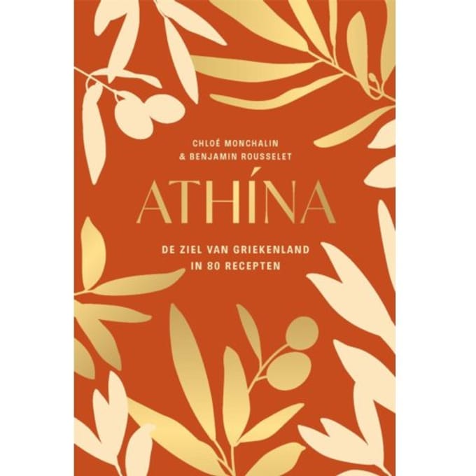 Athína - Chloé Monchalin