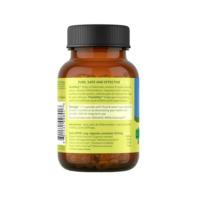 Souplesse (60 gélules, 325 mg), Flexibilité, Organic India brown
