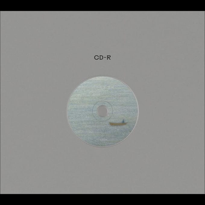 CHEN 3e Mini-album 'Last Scene' (Digipack Ver.) A ver