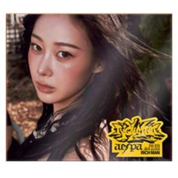aespa - [RICH MAN] 6e Mini Album BURST Giselle