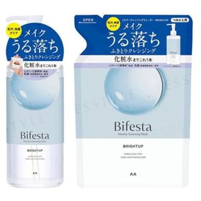 Mandom - Bifesta Brightup Micellar Cleansing Water 400ml