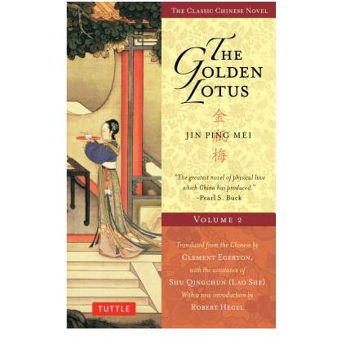 Golden Lotus Volume 2 - Lanling Xiaoxiaosheng